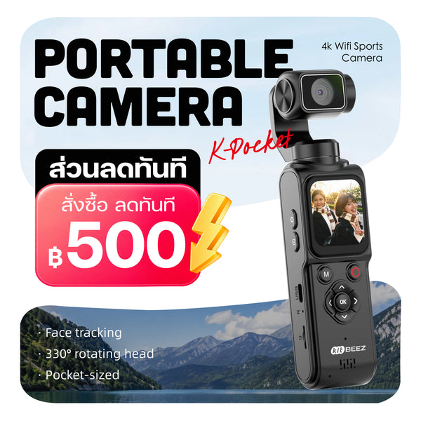 KiTBEEZ K-Pocket Action Camera 4K WiFi Sports Camera Cash on delivery supported.