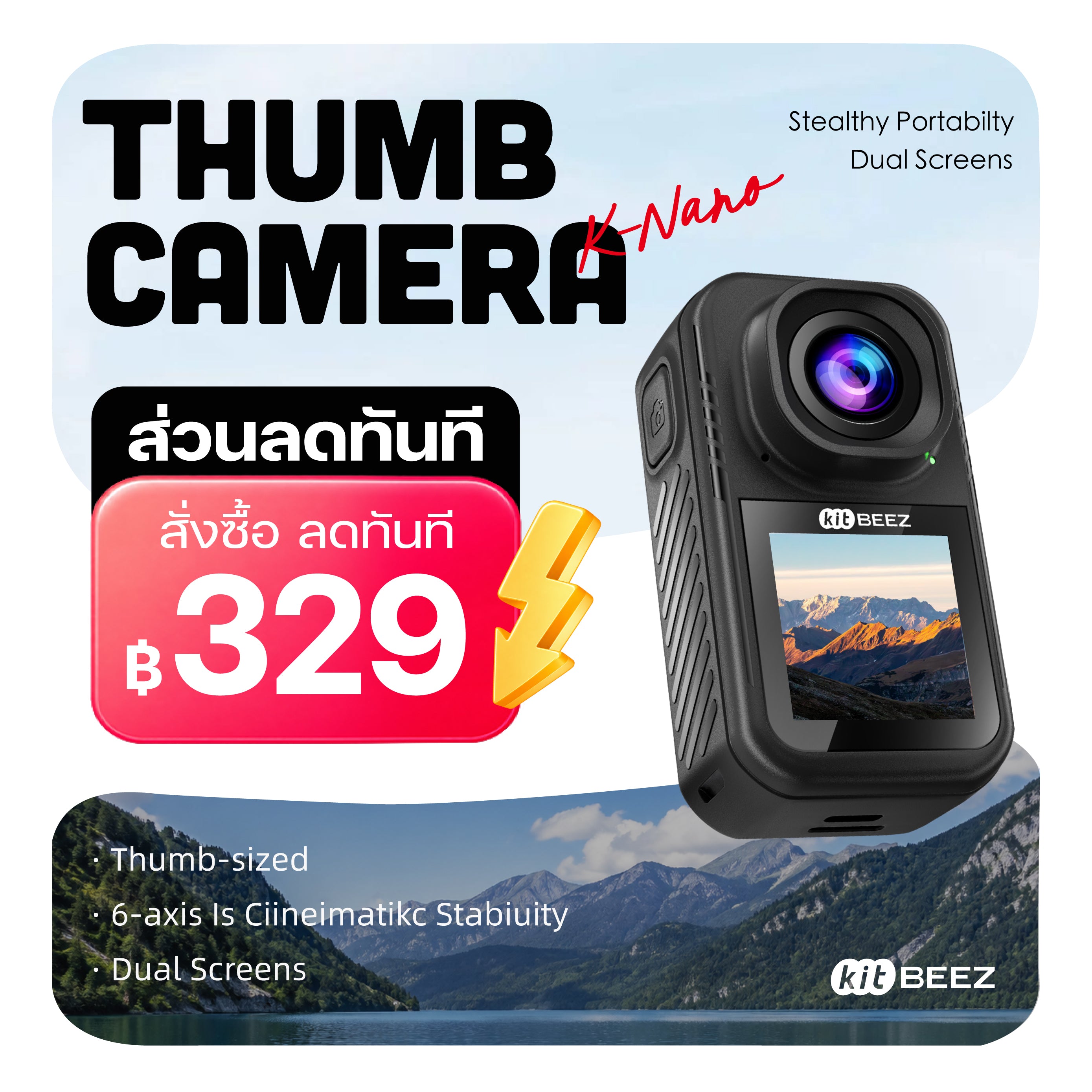 KITBEEZ K-NANO Thumb-Sized 5K Dual-Screen Action Camera