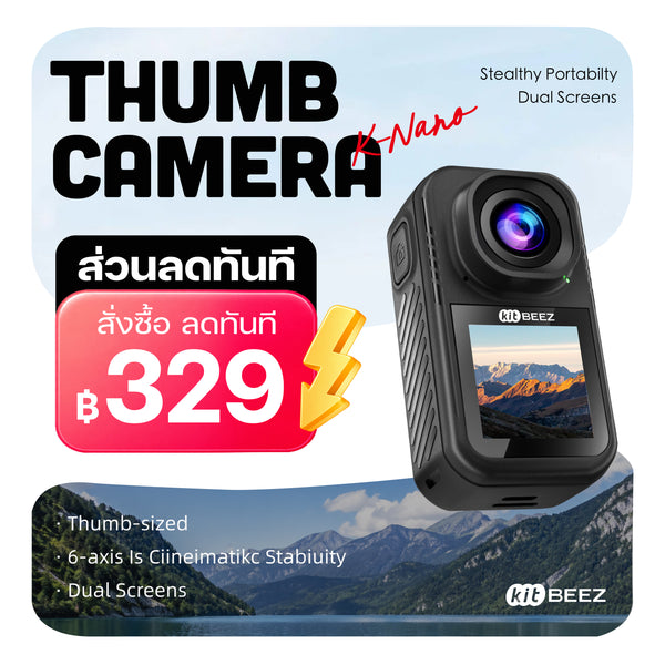 KITBEEZ K-NANO Thumb-Sized 5K Dual-Screen Action Camera